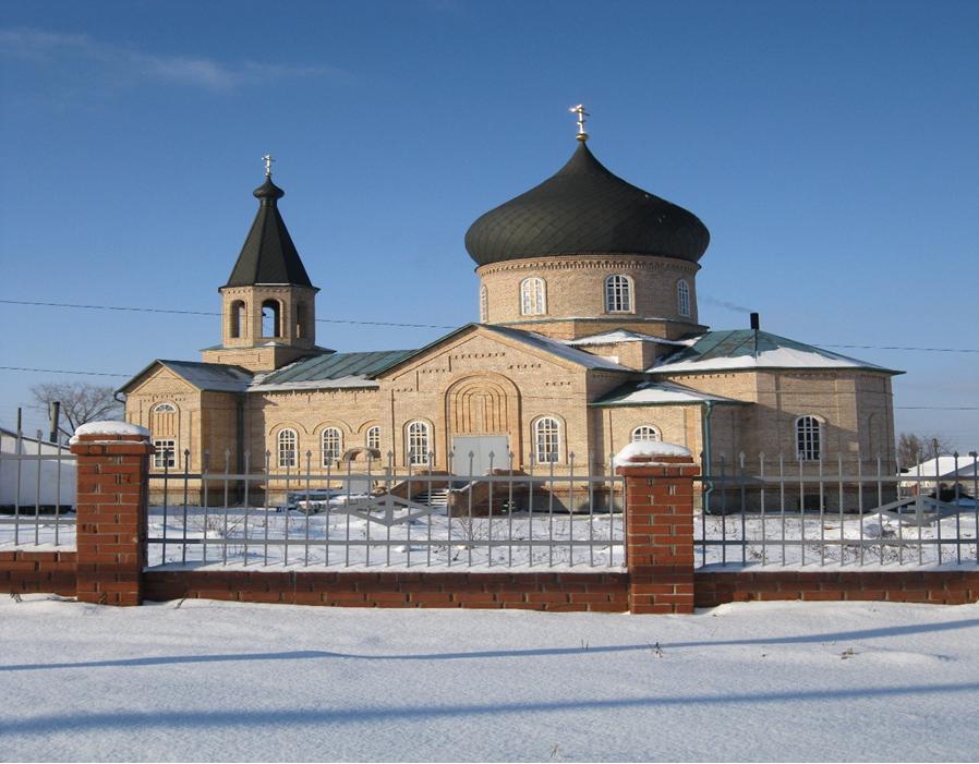 Новодружеськ